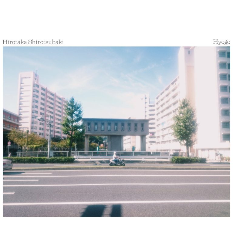 [album art] Hyogo