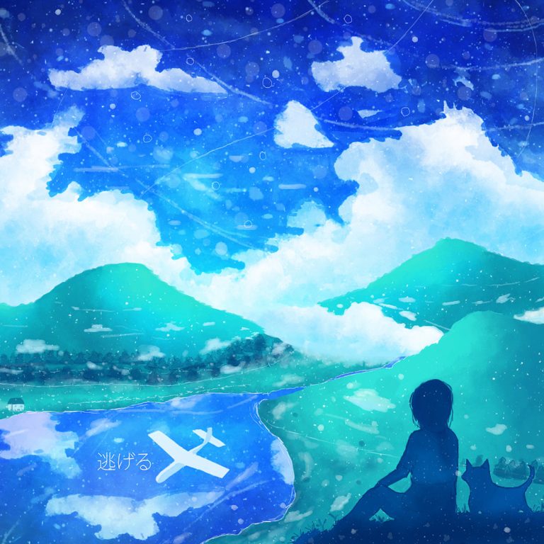 [album art] Escape to Blue
